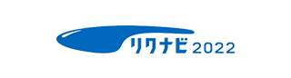 リクナビ2026