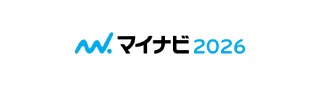 マイナビ2026